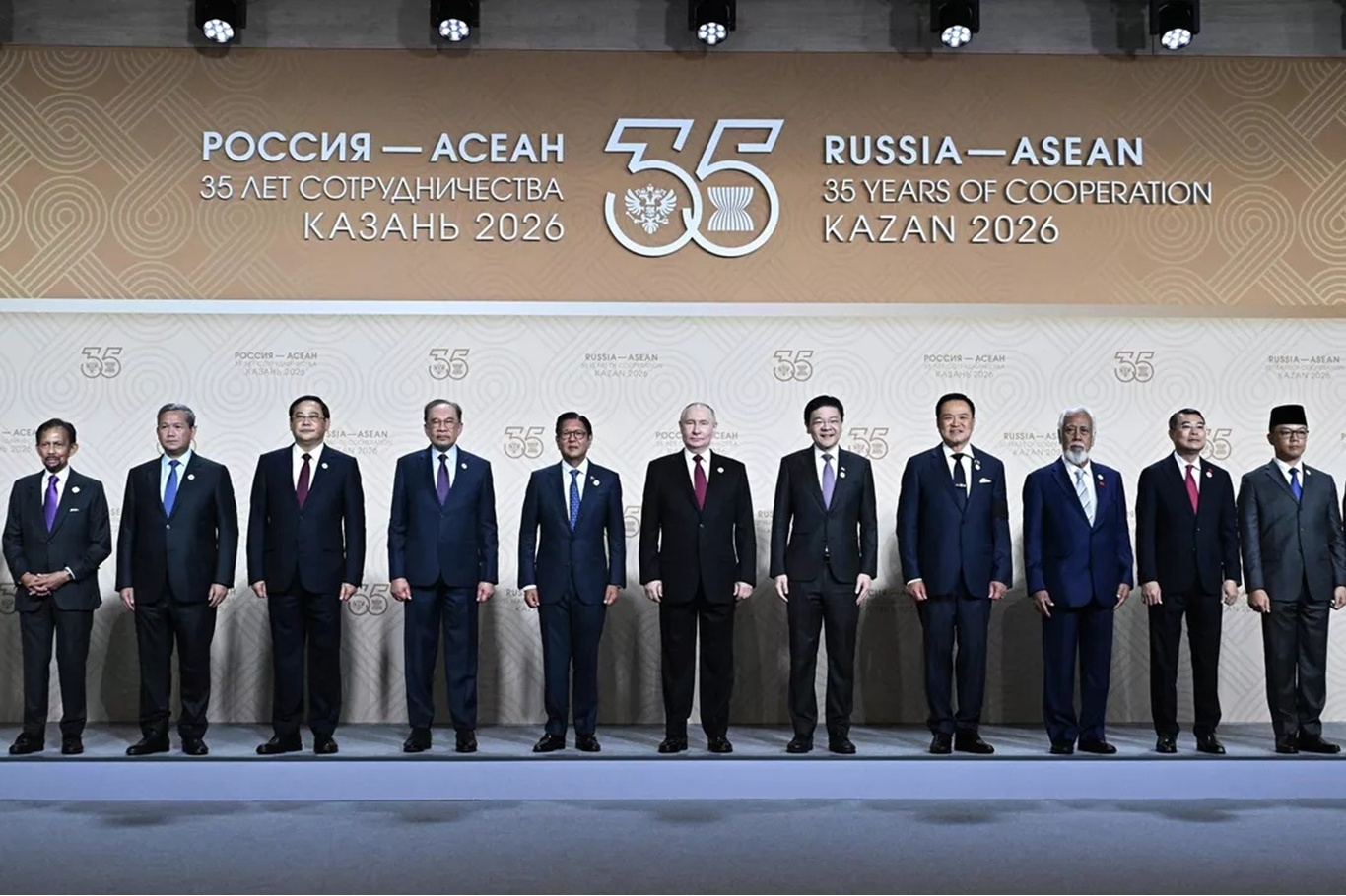 Responsible Statecraft: ABD'nin İran savaşı, Rusya-ASEAN işbirliğini güçlendirdi