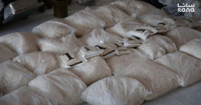 Suriye'de uyuşturucuyla mücadelede 697 milyon captagon hap ele geçirildi
