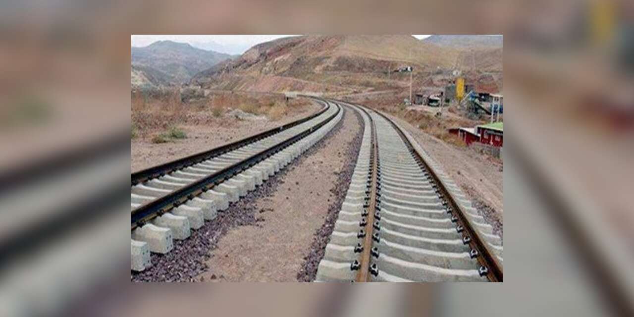 ABD, İran'da tren yoluna saldırdı: Seferler durduruldu